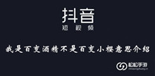 抖音老牛吃嫩草表情包大全