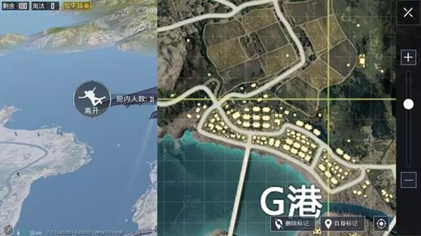 和平精英海岛地图G港攻略