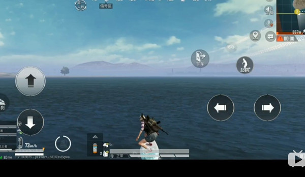 和平精英夏日模式五大BUG介绍