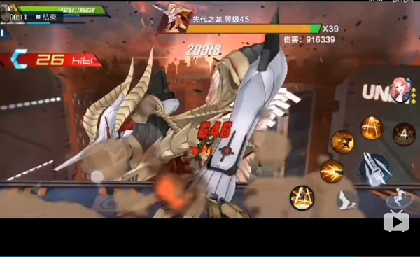 封印战记薇尔莉、瑟钰、尤莉巨兽打法介绍