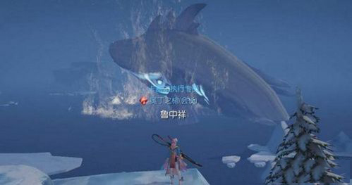 龙族幻想鲲具体位置介绍