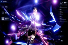 龙族幻想执行者最强铭文搭配推荐