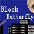 Black Butterfly