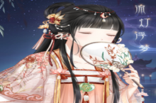 奇迹暖暖2019七夕活动介绍