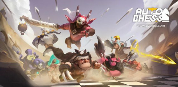 多多自走棋8月1日更新内容介绍