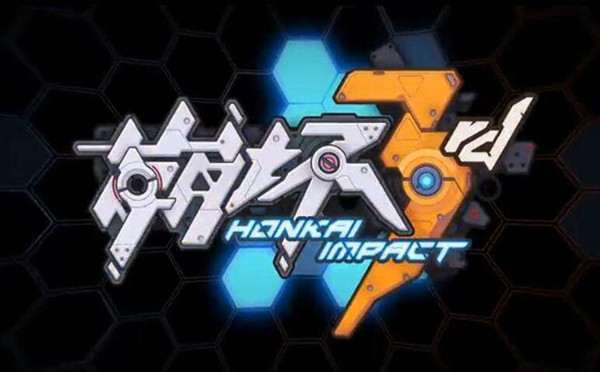 崩坏3奇异漂流第二期活动内容介绍