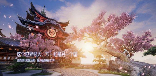 龙族幻想图纸获取攻略