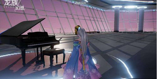 龙族幻想弹钢琴方法介绍