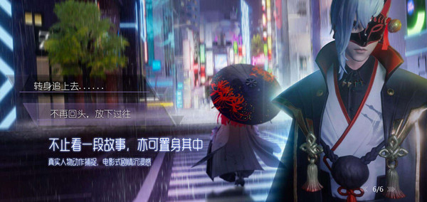 龙族幻想自研次数获得方法介绍