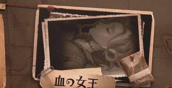 第五人格红夫人天赋加点攻略