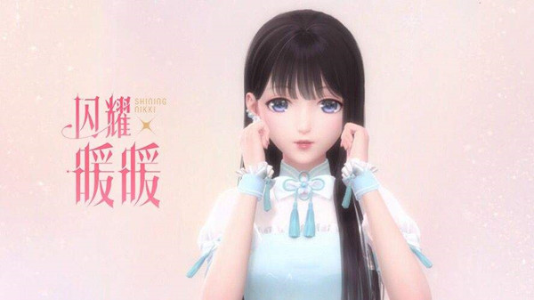 闪耀暖暖性感卡选择培养推荐