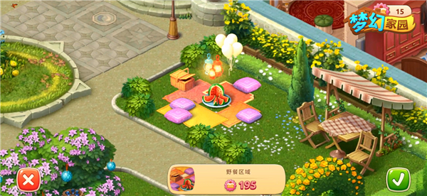 梦幻花园周年庆狂欢活动介绍