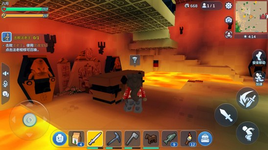 乐高无限法老王打法攻略