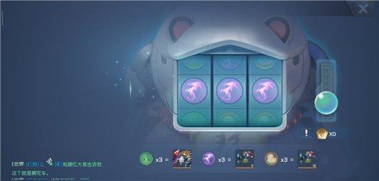 龙族幻想夜枭幸运币快速获取攻略