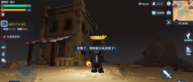 乐高无限隐藏物资获取攻略