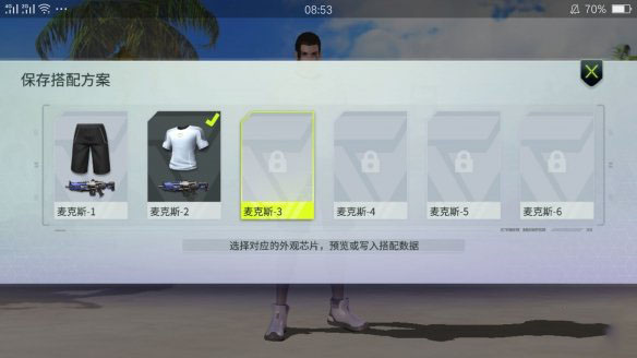 量子特攻蝴蝶币作用介绍