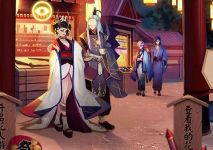 阴阳师花火游园活动介绍