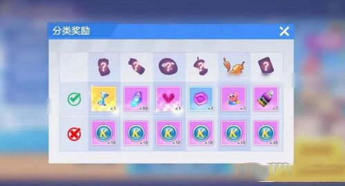 跑跑卡丁车手游滨海环保垃圾分类玩法介绍