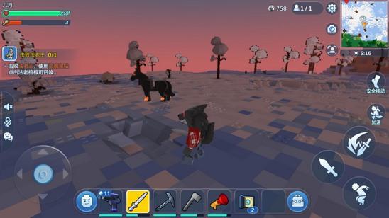 乐高无限地狱马获取攻略