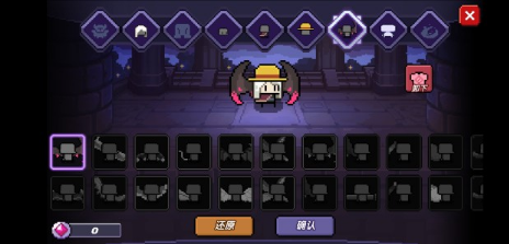 我的勇者手游更换角色外观方法介绍