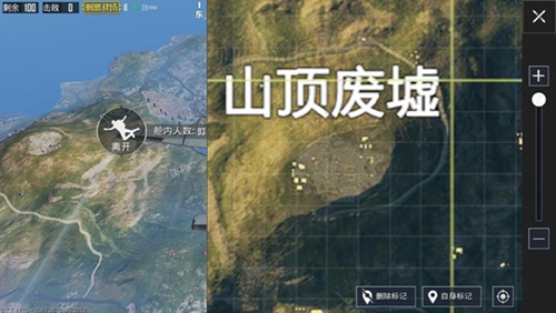 和平精英山顶废墟打法攻略