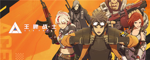 王牌战士天赋重置方法