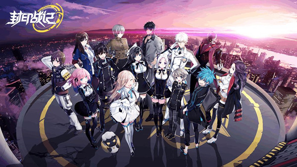 封印战记兔酱的支援活动介绍