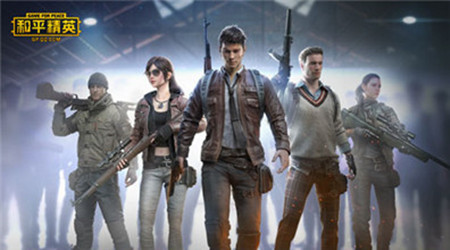 和平精英黑色麒麟T恤获取攻略