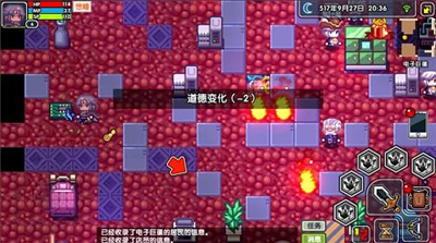 伊洛纳交税方法介绍