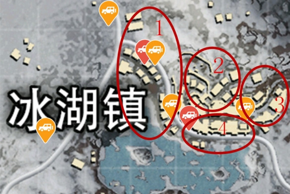 和平精英冰湖镇打法攻略