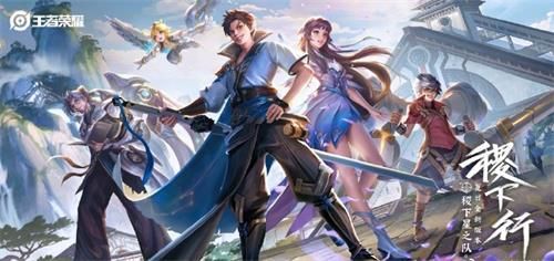 王者荣耀s17赛季什么时候开始