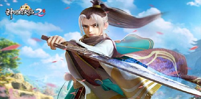 神雕侠侣2重阳遗物奇遇任务