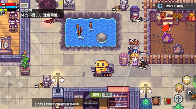 伊洛纳手游钓鱼方法攻略