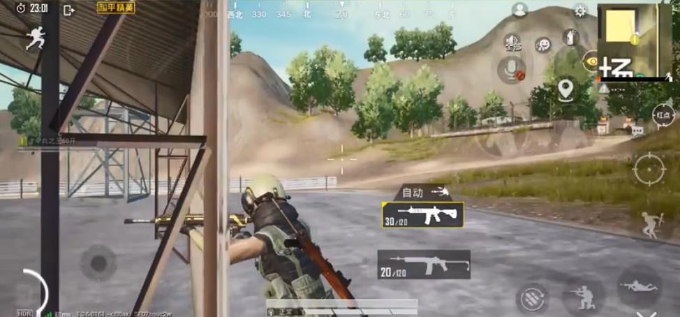 和平精英穿墙射击卡bug教程