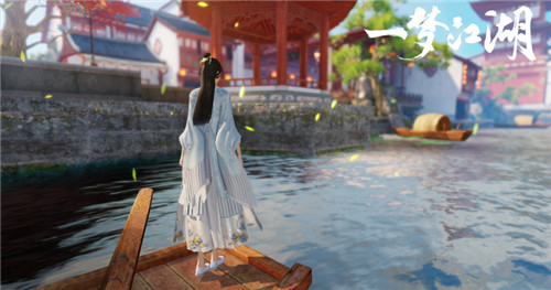 一梦江湖雅韵系统更新介绍