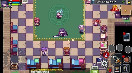 伊洛纳手游以太风出现时间介绍