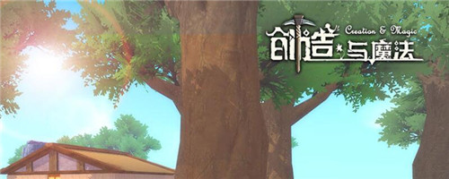 创造与魔法黏土位置介绍