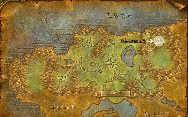 魔兽世界怀旧服血色修道院的钥匙获得方法