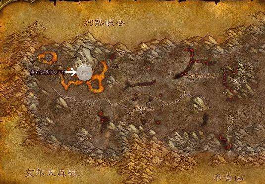 魔兽世界怀旧服黑石深渊的钥匙方法