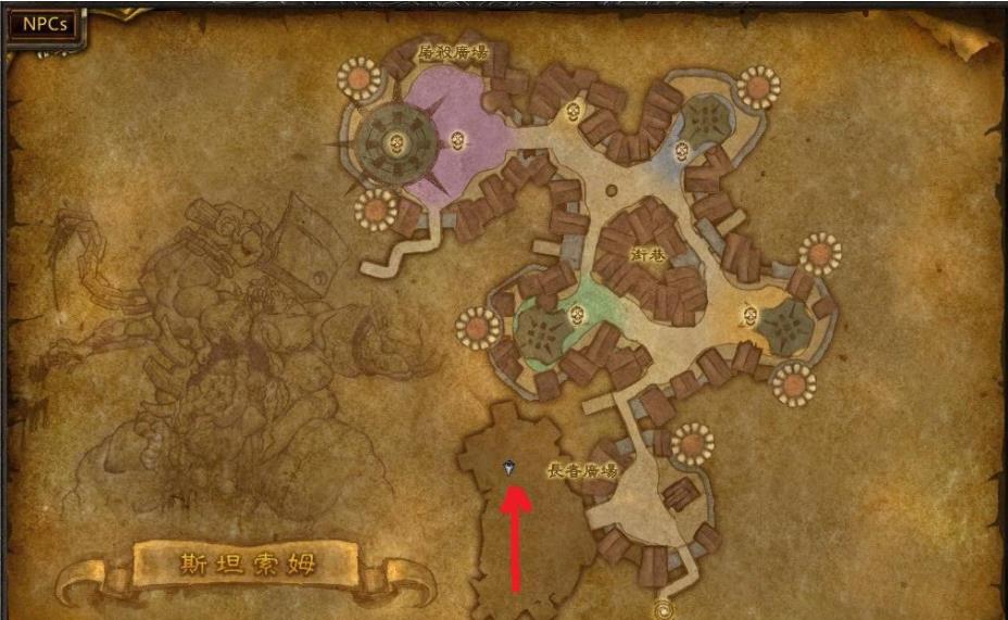 魔兽世界怀旧服斯坦索姆的钥匙获得方法