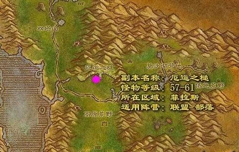 魔兽世界怀旧服厄运之槌月牙钥匙获得方法