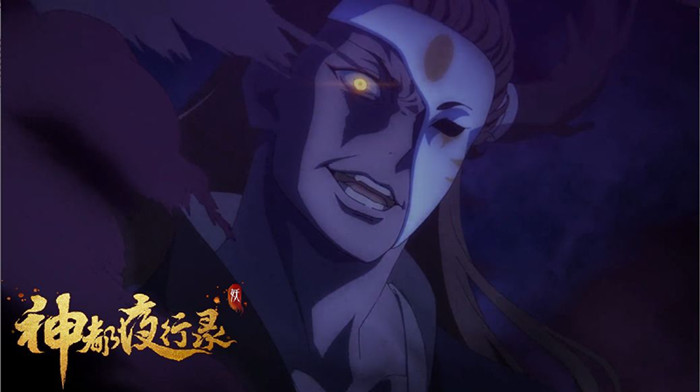 神都夜行录云中君获取方式介绍