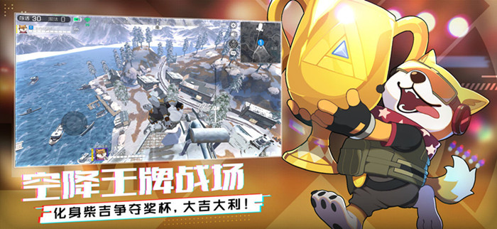 王牌战士荣誉点作用介绍