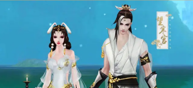 新倩女幽魂玉兔赠贺礼活动时间介绍