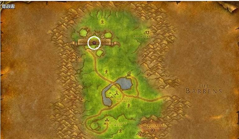 魔兽世界怀旧服莫高雷飞行点位置