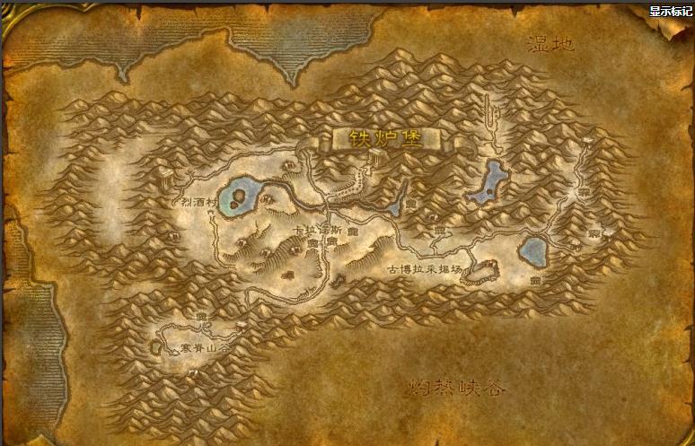 魔兽世界怀旧服丹莫罗飞行点位置介绍