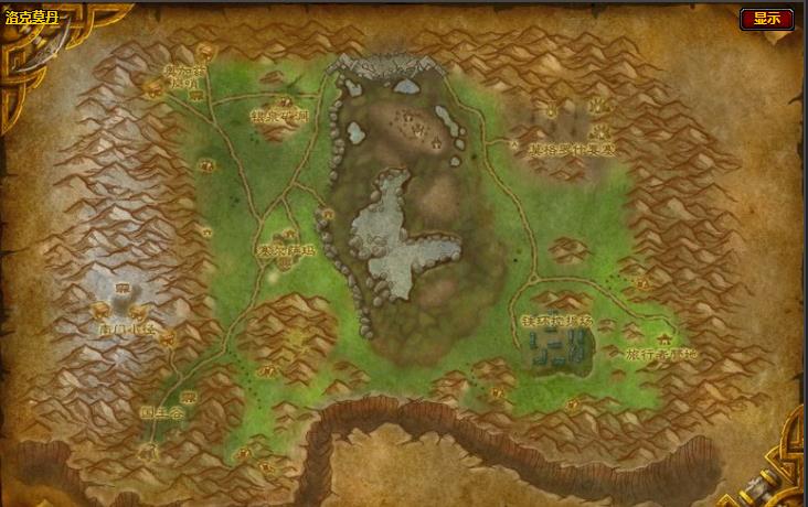 魔兽世界怀旧服洛克莫丹飞行点位置介绍