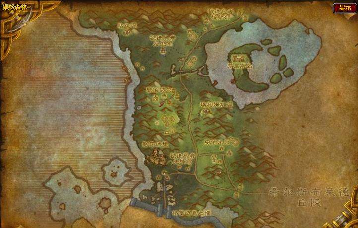 魔兽世界怀旧服银松森林飞行点位置介绍