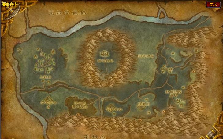 魔兽世界怀旧服暮色森林飞行点位置介绍