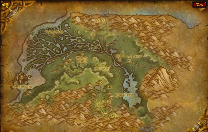 魔兽世界怀旧服湿地飞行点位置介绍